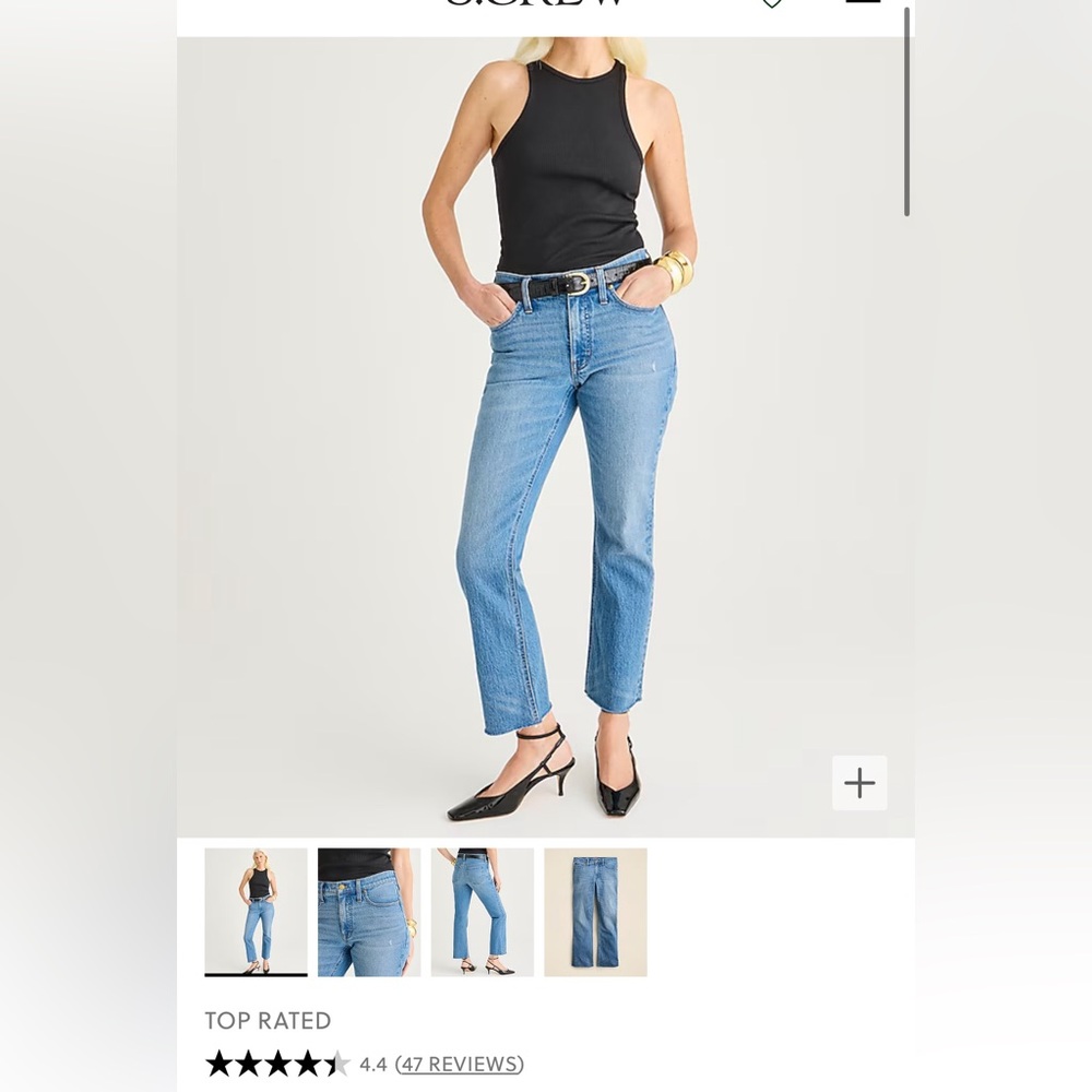 NWT Jcrew Relaxed Demi-Boot jeans size 27